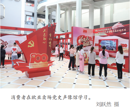 eafea4165a994311a2ee2ae3f17d923b.png 微信圖片_20210702094705.png